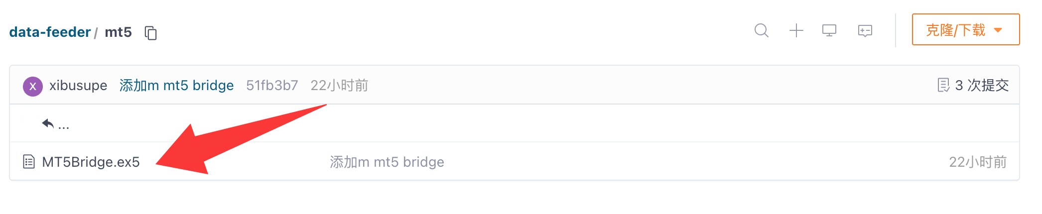 Gitee 仓库 — 下载 MT5Bridge.ex5