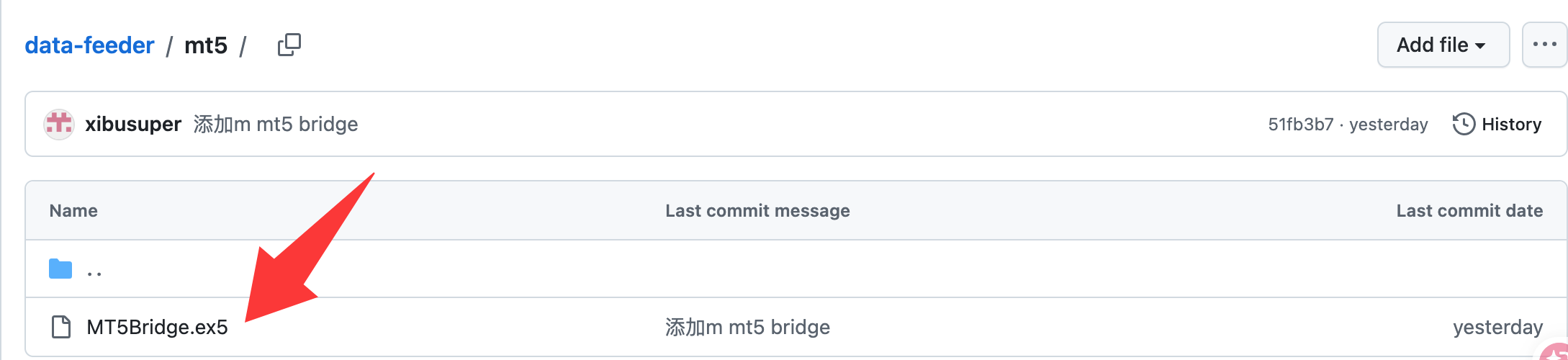 GitHub 仓库 — 下载 MT5Bridge.ex5